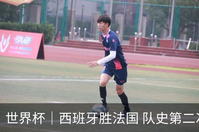 世界杯｜西班牙胜法国 队史第二次进世界杯决赛