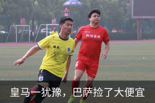 皇马一犹豫，巴萨捡了大便宜
